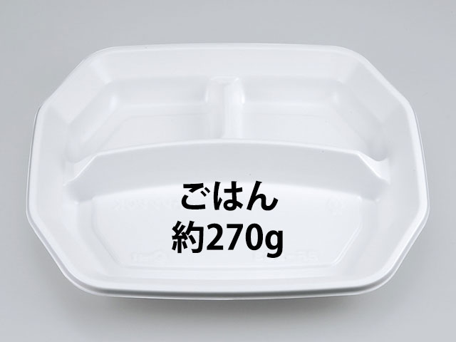 【400枚】BF-253 ホワイト本体 シーピー化成 00524360