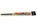 【100膳】SPS箸 エンボス四角 黒 22.5cm マイン 00525137 プロステ