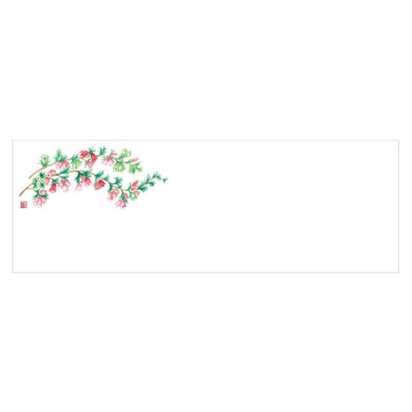 【100枚】おてもとマット No.3469 エリカ(クリスマスパレード) カミイソ産商 005318 ...