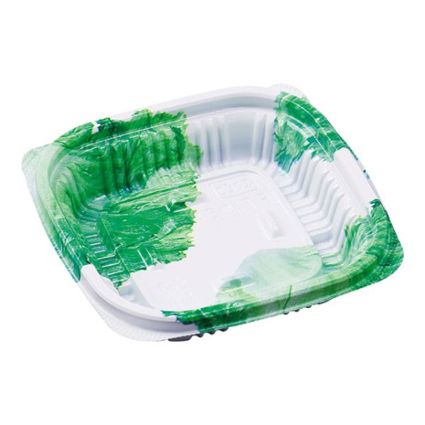 【2000枚】MSD惣菜11-11(22) Gレタス エフピコ 食品容器 使い捨て容器 容器 00540968