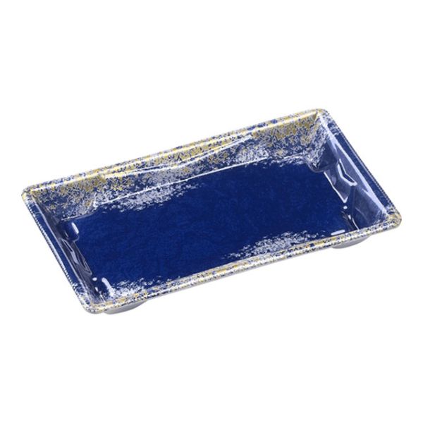 【1200枚】Sステージ19-11平 本体 七尾青 エフピコ 鮮魚 魚 食品スーパー 使い捨て 00544540