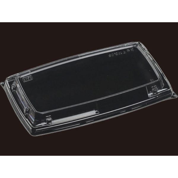 【50枚】 T-角盛鉢20-11A嵌合蓋 プロステ