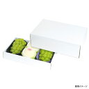 【30枚】L-2304 ホワイト 紙トレー3L 3ヶ箱 ヤマニパッケージ 00550008 プロステ
