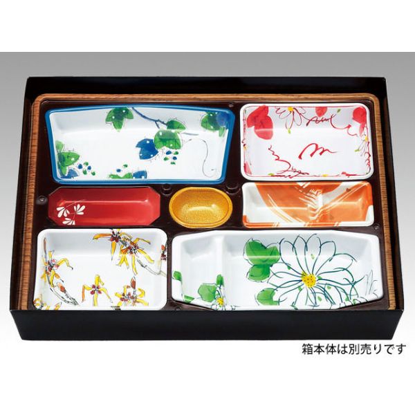 Rakuten - 【40枚】AS-140-B 中仕切 アヅミ産業 仕出し弁当 仕出 出前 00551525