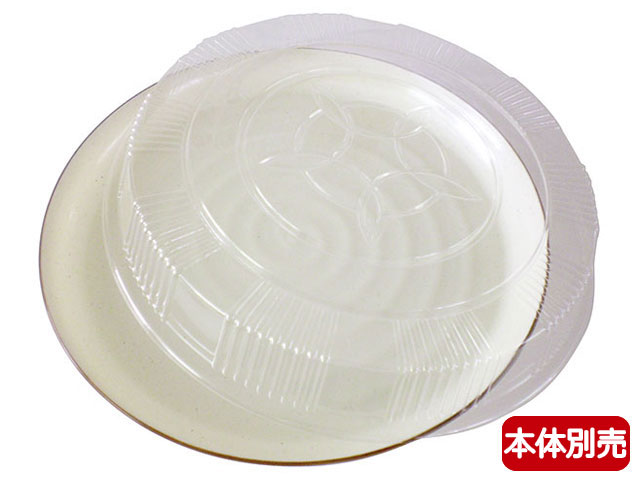 【60枚】丸皿D35・益子35 高フタ ニシキ 鮮魚 魚 食品スーパー 使い捨て 00562514