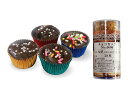 【200点】チョコカップ No.0006 20枚包装 大黒工業 デザート容器 菓子容器 スイーツ容器 00563839