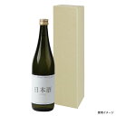 【200枚】K-264B 720mL(EF) 1本入 ヤマニパッケージ 00566900 プロステ