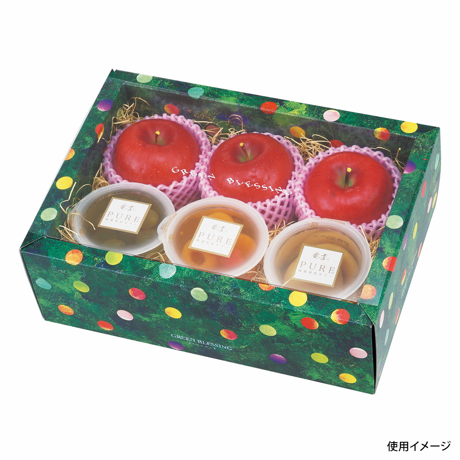 【100枚】L-2355 みどりのめぐ実 ワールド小 グリーン ヤマニパッケージ 00573843 プロステ