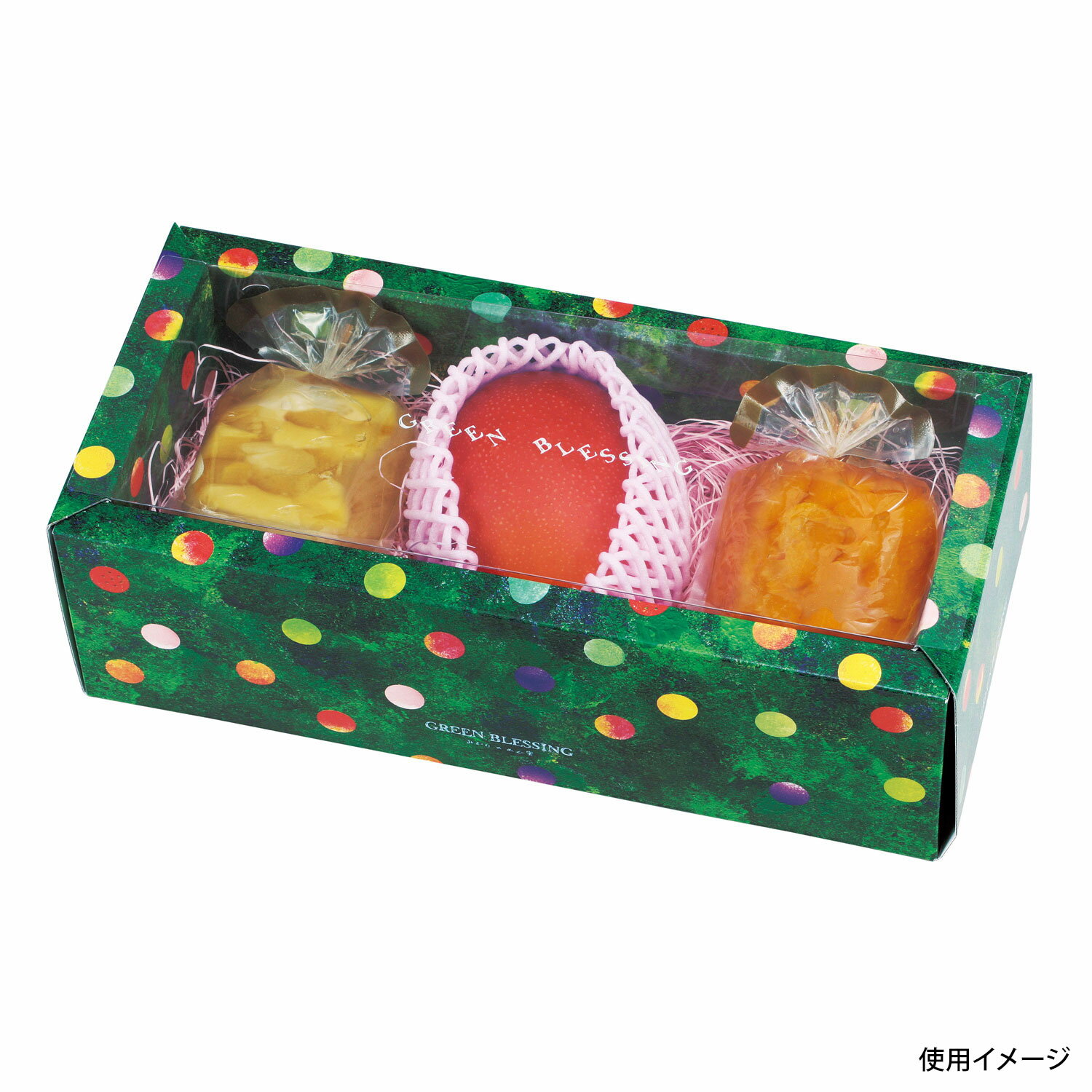 【100枚】L-2321 みどりのめぐ実 3P グリーン ヤマニパッケージ 00573860 プロステ