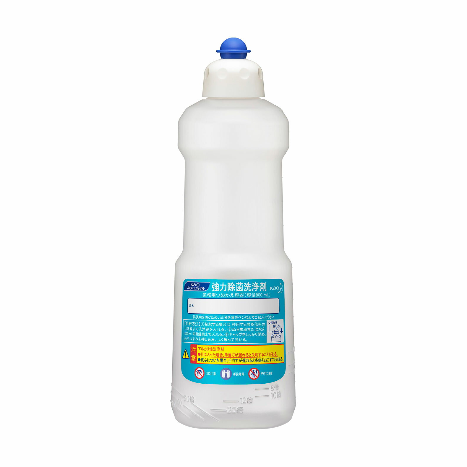 強力除菌洗浄剤の詰め替え用800ml。空ボトルです。原液300倍希釈にも対応のアーチ状目盛線。誤認・誤使用を防ぐ種類別ラベル配色で識別が容易。業務用最適容量で持ちやすく・倒れ難く・変形し難い円筒形状で容器寿命を延ばし、産業廃棄物を抑制。ラベル剥がれ・カビ繁殖を防ぐラミネート式インモールドラベル採用で異物・雑菌混入を防ぎ、業務の安全衛生に配慮。※空ボトルのみの商品になります。容量：800ml商品コード00581158メーカー名花王関連商品(ケース)強力除菌詰替スプレ-容器 ロック付 6点・注意事項：モニターの発色によって色が異なって見える場合がございます。・領収書については、楽天お客様マイページから、商品出荷後にお客様自身で印刷して頂きますようお願い申し上げます。・本店では一つの注文に対して、複数の送り先を指定することができません。お手数おかけしますが、注文を分けていただきます様お願い致します。・支払い方法で前払いを指定されて、支払いまで日数が空く場合、商品が廃番もしくは欠品になる恐れがございます。ご了承ください。・注文が重なった場合、発送予定日が遅れる可能性がございます。ご了承ください。・お急ぎの場合はなるべく支払い方法で前払い以外を選択いただきます様お願い致します。支払い時期によっては希望納期に間に合わない場合がございます。