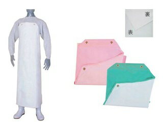 【1枚】タフライト前掛U ミント L 弘進ゴム エプロン ユニフォーム 00583180 プロステ