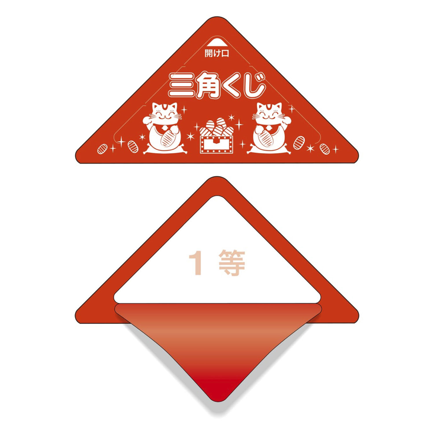 ��1�ޡۥ��å��꤯�� 1�� 10���� �������� 00585013 �ץ�����