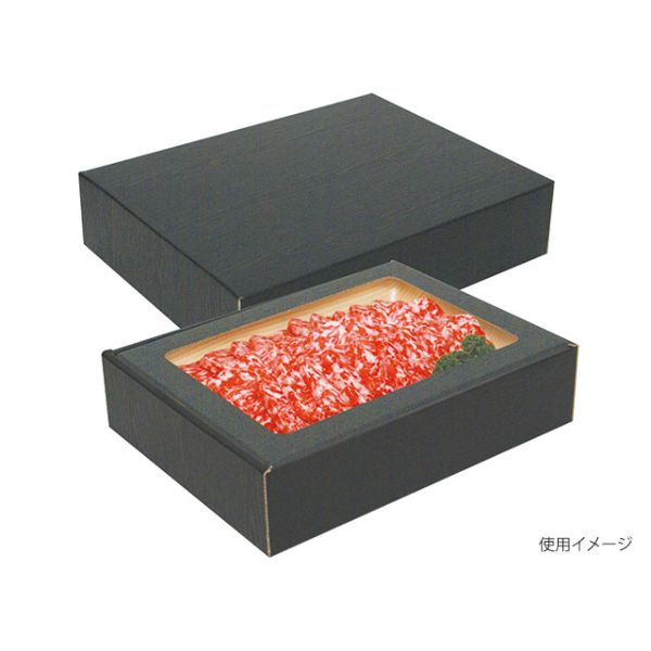 【50枚】NK-410FS 肉箱 黒 深口 ヤマニパッケージ 00593058 プロステ