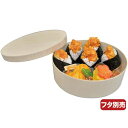 【300枚】エコウッド容器 FLR-01B丸型 本体 シンギ 使い捨て弁当容器 テイクアウト 00596608