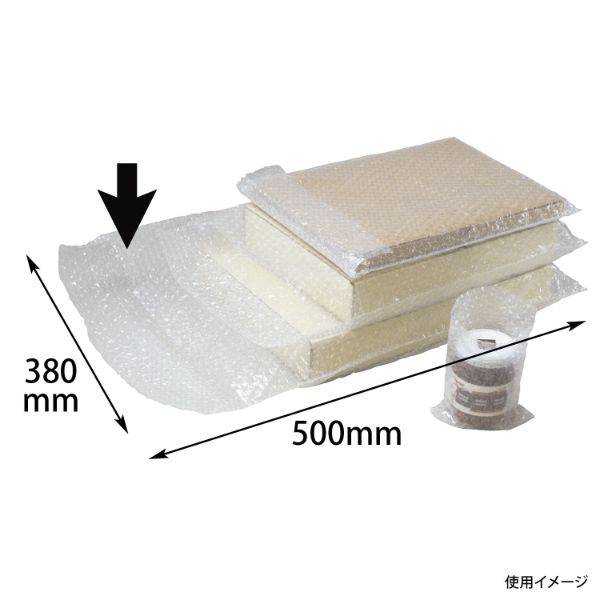 【200枚】エアーキャップ袋38×50 ヤマニ 00601655 プロステ
