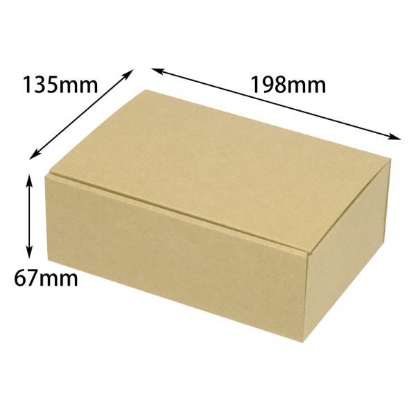 【100枚】お好みBOX11 両面クラフト 長方 ヤマニ 00601725 プロステ