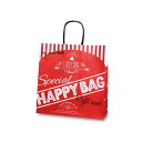 【200枚】1609 T-6 HAPPY BAG ベルベ 手提げ 紙袋 紙の袋 エコ プレゼント 贈り物 00608229 プロステ