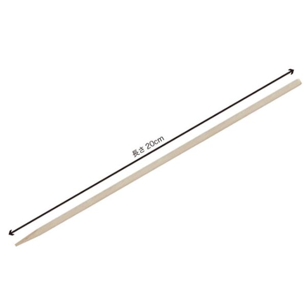 【1袋】木製ドッグ棒 20cm 約5000本 00611031 プロステ