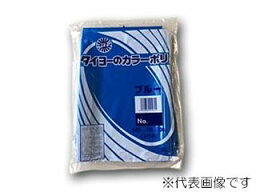 【400枚】大型カラーポリ ブルー 0.035mm No.65 中川製袋化工 袋 入れ物 00617733 プロステ