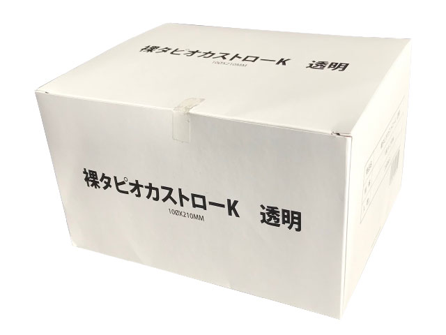 【20箱】裸タピオカストローK 透明 10φ×...の紹介画像2