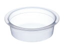 【2000枚】進物カップ B74-65(N) 伊藤景パック産業 デザート容器 菓子容器 スイーツ容器 00625143