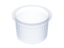 【600枚】進物カップ IB74菊 伊藤景パック産業 デザート容器 菓子容器 スイーツ容器 00625152
