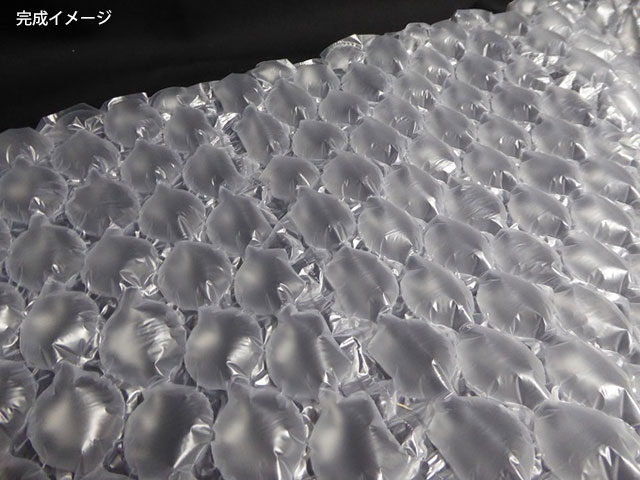 【2台】E303BOPF-Wバブル ワンピーク 厨房 キッチン 機械 00625330 プロステ