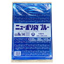 【2000枚】ニューポリ規格袋ブルー 0.03 No.14 福助工業 ポリ袋 袋 00626578 プロステ