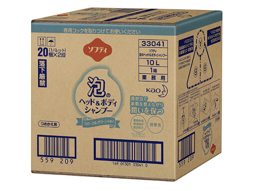 【1本】ソフティ 泡のヘッドアンドボディシャンプー10L 花王 00628242 プロステ 【1本】ソフティ 泡のヘッドアンドボディシャンプー10L 花王 00628242 プロステ