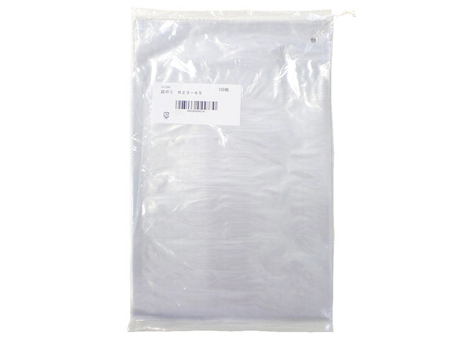 【2000枚】超ポリR23-65 リュウグウ ポリ袋 袋 00628513 プロステ