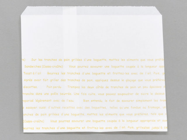 長辺×短辺：215×180+15重量：4材質：紙商品コード00630124メーカー名大阪ポリエチレン販売関連商品(ケース)レシピ柄耐油紙袋180 2000点・注意事項：モニターの発色によって色が異なって見える場合がございます。・領収書については、楽天お客様マイページから、商品出荷後にお客様自身で印刷して頂きますようお願い申し上げます。・本店では一つの注文に対して、複数の送り先を指定することができません。お手数おかけしますが、注文を分けていただきます様お願い致します。・支払い方法で前払いを指定されて、支払いまで日数が空く場合、商品が廃番もしくは欠品になる恐れがございます。ご了承ください。・注文が重なった場合、発送予定日が遅れる可能性がございます。ご了承ください。・お急ぎの場合はなるべく支払い方法で前払い以外を選択いただきます様お願い致します。支払い時期によっては希望納期に間に合わない場合がございます。