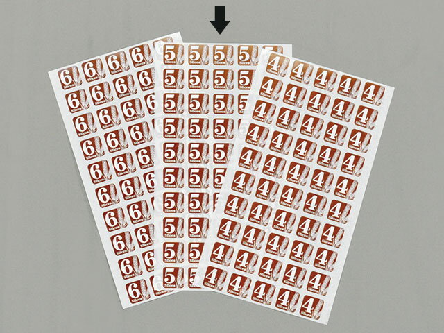 【1000枚】スライスシール5枚 大阪ポリエチレン 00630137 プロステ