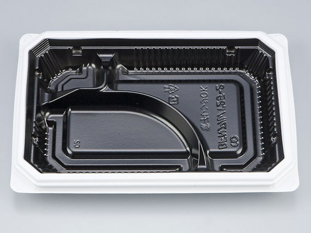 【600枚】BFNアルバ25-2 BW本体 シーピー化成 00630745