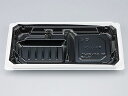 【300枚】BFNアルバ13-1平 BW本体 シーピー化成 00630778