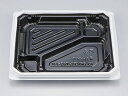 【600枚】BFNアルバ8S-1平 BW本体 シーピー化成 00630842