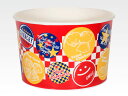 【300枚】yum yum party 2.0L サンナップ カップ 使い捨て 食品 紙 00631192