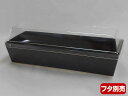 【500枚】カラートレー165 ブラウン 伊藤景パック産業 菓子容器 スイーツ容器 ベーカリー容器 00631294 プロステ