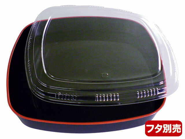 Disposable - 【50枚】角桶(40)黒・赤フチ ニシキ 寿司容器 寿司桶 鮮魚 鮮魚容器 00635161