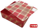 【30枚】飛鳥(8寸)50本体 市松赤金 ニシキ オードブル容器 パーティー容器 クリスマス用機 00635200
