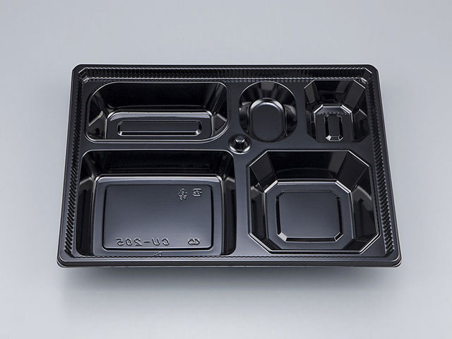 【400枚】CU-205 黒 本体N シーピー化成 00635490