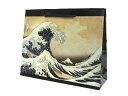 【120枚】紙手提袋 HOKUSAI NO.2 マツシロ 手提げ 紙袋 紙の袋 エコ プレゼント 贈り物 00635779 プロステ