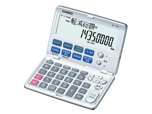【1点】 電卓 カシオ 新金融電卓(繰上借款計算) BF-750-N カシオ プロステ