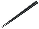 【500膳】SPS22.5cmえびす筋目五角箸黒OM 福井クラフト 00636235 プロステ