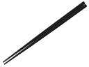 【500膳】PBT 22.5cm筋目角箸 黒OM 福井クラフト 00636237 プロステ