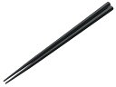 【500膳】PBT 21cm筋目五角箸 黒OM 福井クラフト 00636238 プロステ