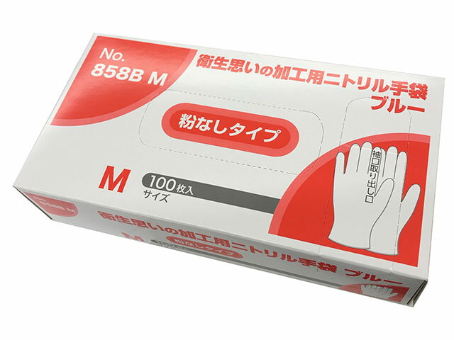 送料無料/新品】 リコメン堂 業務用50セット ジョインテックス