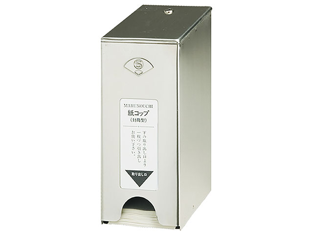 【1枚】エンベロップカップ用ディスペンサー 日本デキシー 紙コップ 使い捨てコップ 00637207 プロステ