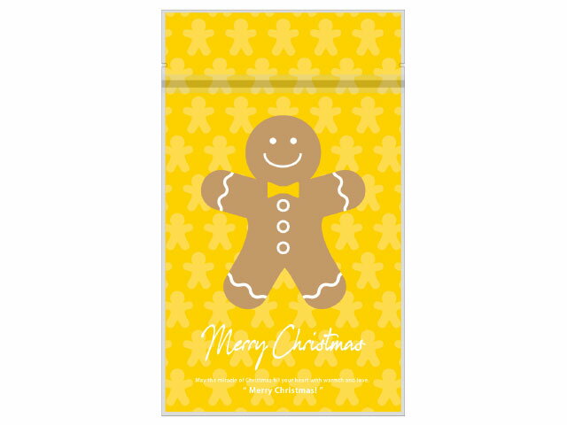 【500枚】20-1960G チャック付スタンド袋 ジンジャーマン ヤマニパッケージ 00637257 プロステ