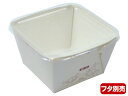 【400枚】ボウルBOX-70 白 単品 ペーパークラフト 紙皿 ペーパー 取り皿 パーティー 00642012 プロステ