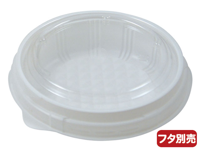 【600枚】DYC-140N 中皿 アヅミ産業 丼容器 どんぶり 丼 丼ぶり ドンブリ 00642088